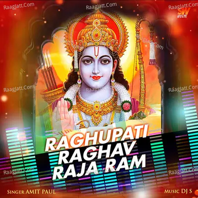 Raghupati Raghav Raja Ram