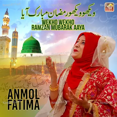 Wekho Wekho Ramzan Mubarak Aaya - Single Cover