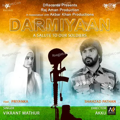 Darmiyaan Cover