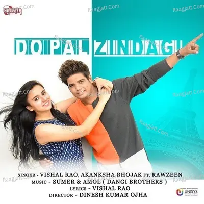 Do Pal Zindagi (feat. Rawzeen) Cover