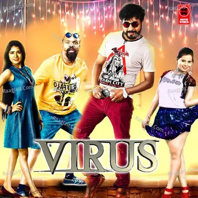 Virus Poster