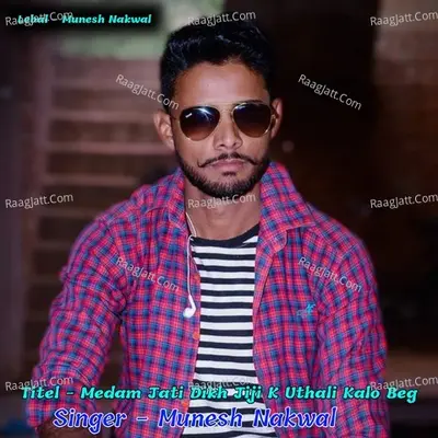 Medam Jati Dikh Jiji K Uthali Kalo Beg Cover