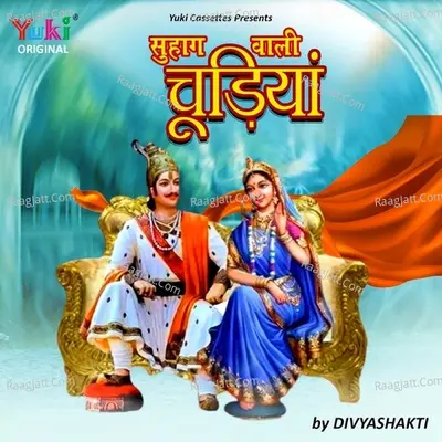 Suhag Wali Choodiyan