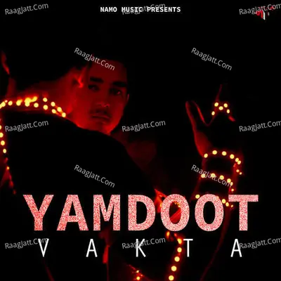Yamdoot