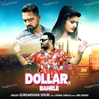 DOLLAR BAHRLE Cover