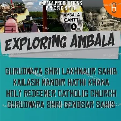 Exploring Ambala - season - 1 Poster