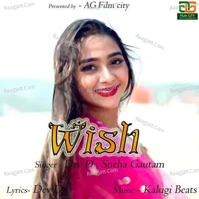 Sneha Gautam Image