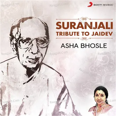 Suranjali (Tribute to Jaidev) Poster