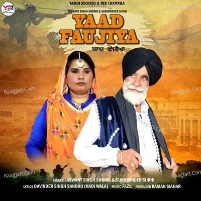 Yaad Faujiya Cover