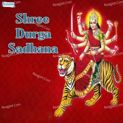 Shree Durga Sadhana - Miten