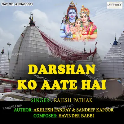 Darshan Ko Aate Hai Cover