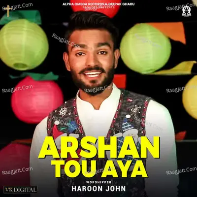 Haroon John Image