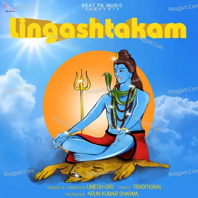 Umesh Giri Image