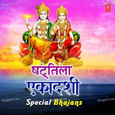Kavita Godiyal Image