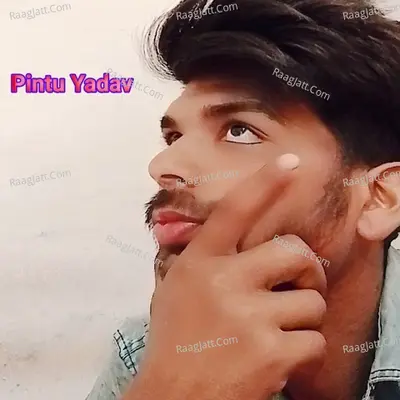Pintu Yadav Image