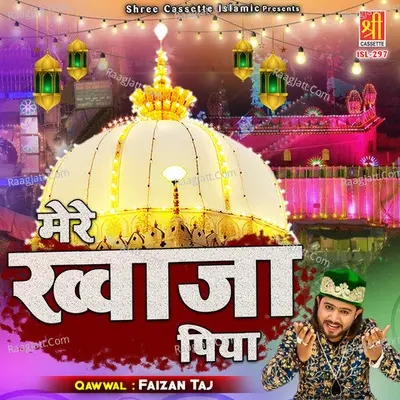 Mere Khwaja Piya Cover