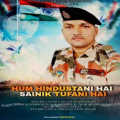 Hum Hindustani Hai Sainik Tufani Hai Cover