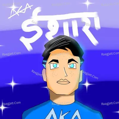 Ishara Poster