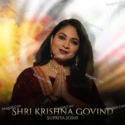 Shri Krishna Govind Cover