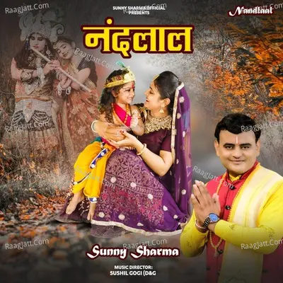 Nandlaal Cover