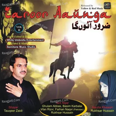 Zaroor Aaunga Poster