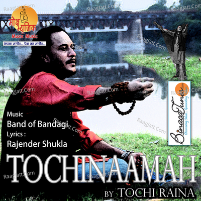Tochinaamah - Tochi Raina