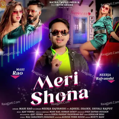 Neerja Rajvanshi Image