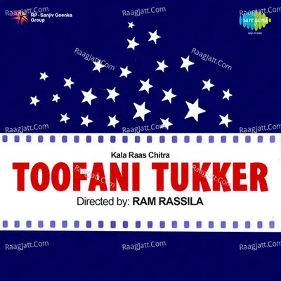 Toofani Tukker - Talat Mahmood