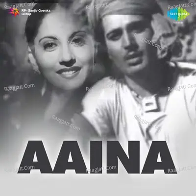 Aaina Poster