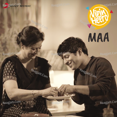 Bambai Nagariya Poster