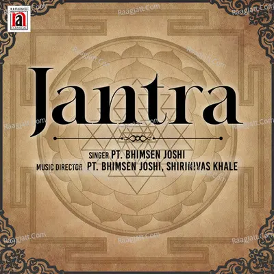 Jantra Poster