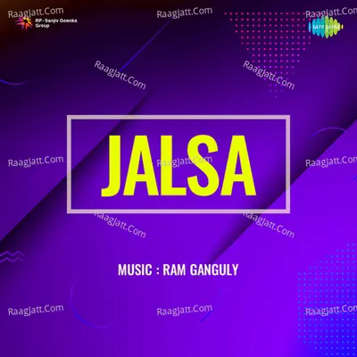 Jalsa - Mukesh
