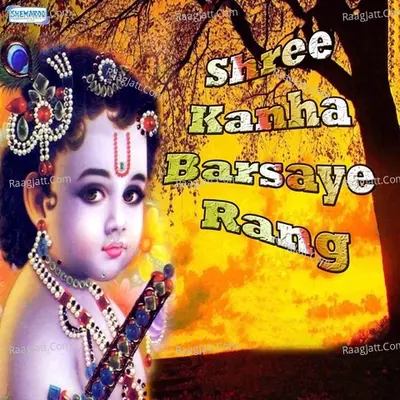 Shree Kanha Barsaye Rang - Vandit