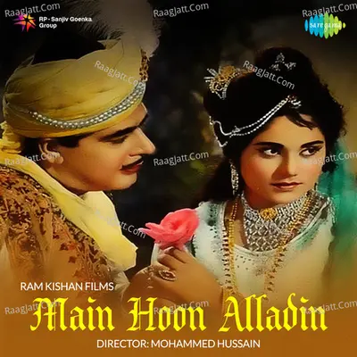 Main Hoon Alladin - Usha Khanna