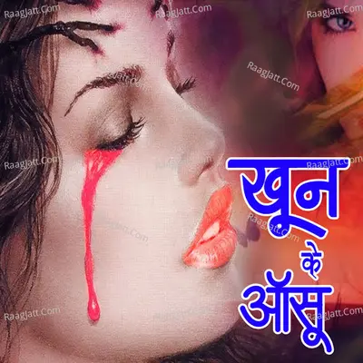 Aditya Raja Image