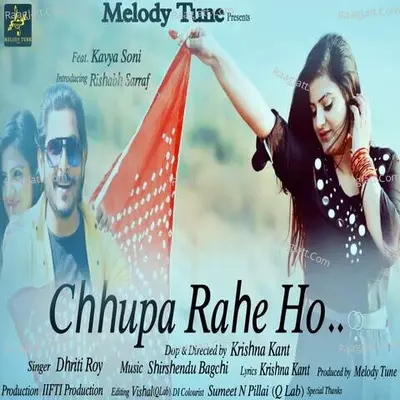 Chhupa rahe ho Cover