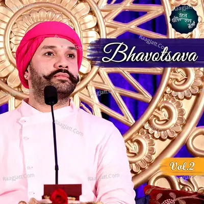Bhavotsava (Vol.2) - Hita Ambrish