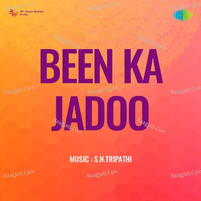 Been Ka Jadoo - Suman Kalyanpur