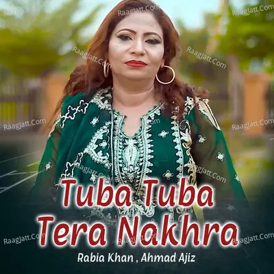 Rabia Khan