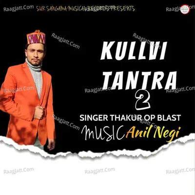 Kullvi Tantra 2 Cover
