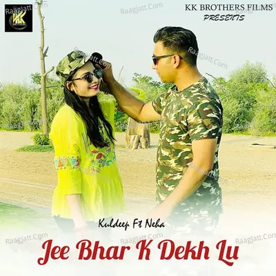 Jee Bhar K Dekh Lu Cover