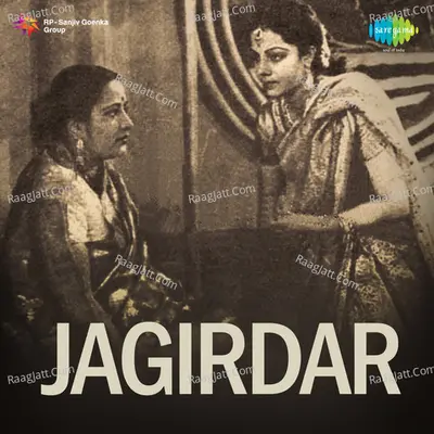 Jagirdar - Anil Biswas