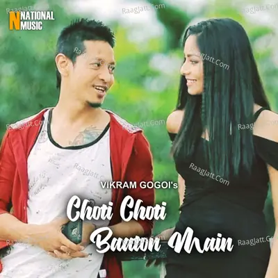 Choti Choti Baaton Main - Single Cover