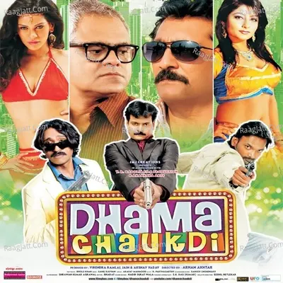 Dhama Chukdi Poster