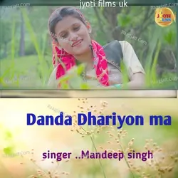 Danda Dhariyon ma