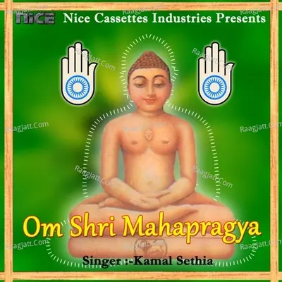 Om Shri Mahapragya Cover