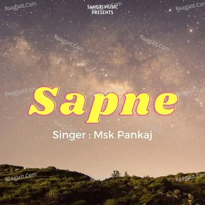 Sapne Cover