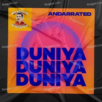 Duniya Cover