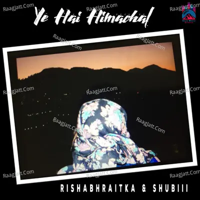 Tere Bina Poster