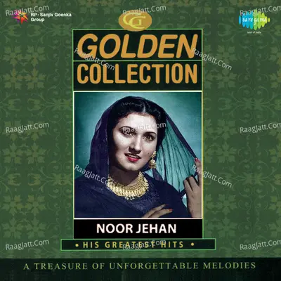 Noor Jejan Vol 2 (ghazals) - Noor Jehan